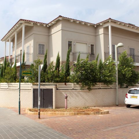 מגשימים פתח תקווה