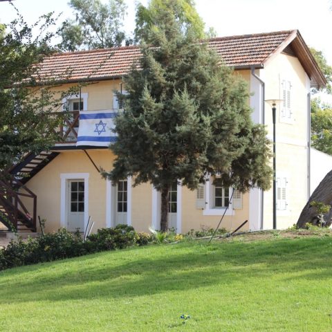 שימור חוות אהרונסון עתלית